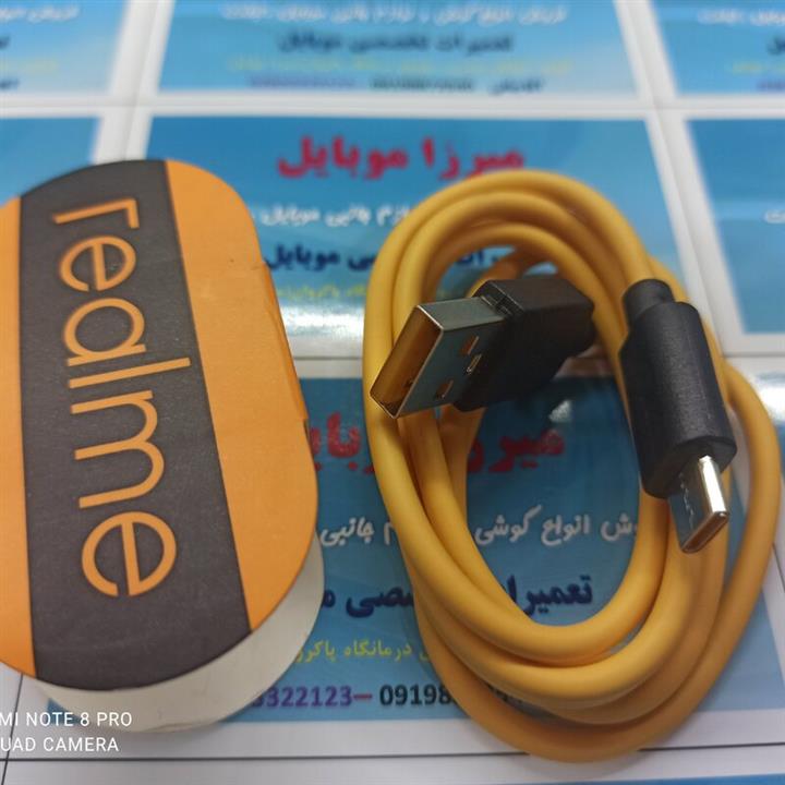 کابل تایپ سی realme